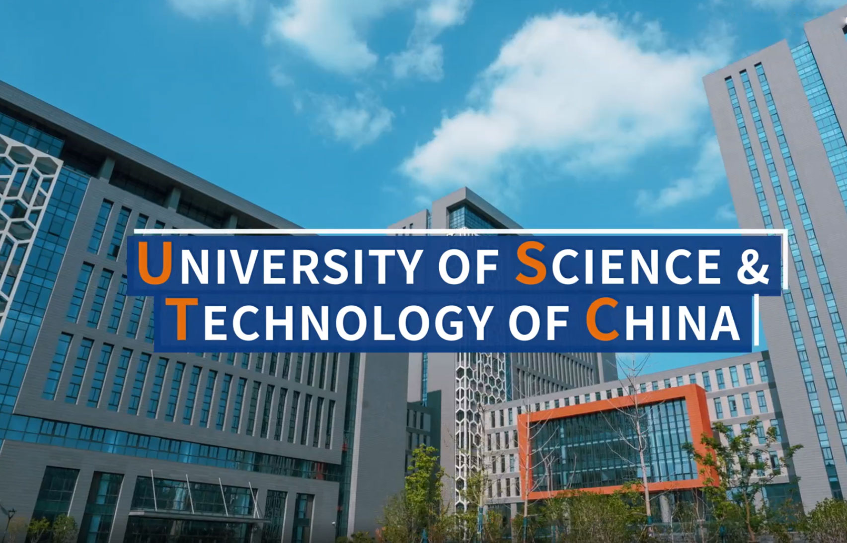 university of science and technology of china chemistry faculty